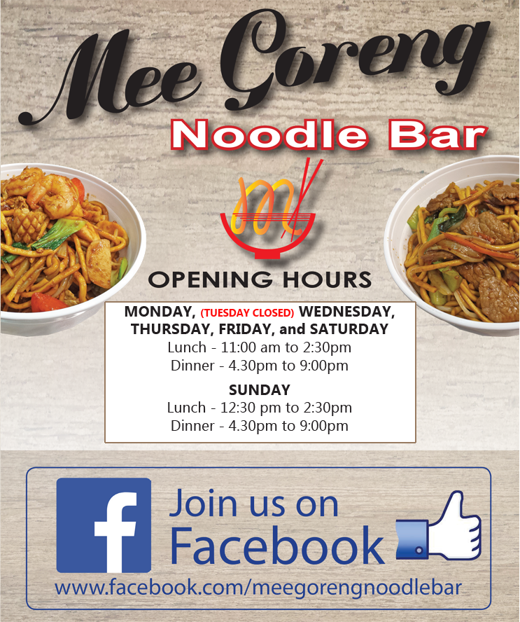 Mee Goreng Noodle Bar